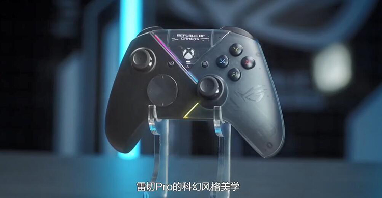 ROG星云屏即将全面普及 全新移动平台获得更好体验-第13张图片-科技快讯