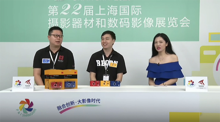 P&amp;I SHANGHAI 2020直播报道顺利收官 品牌云集展现影像魅力-第13张图片-科技快讯