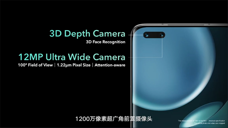MWC2022 | 荣耀发布Magic4系列手机 打造全方位升级的安卓新旗舰-第10张图片-科技快讯