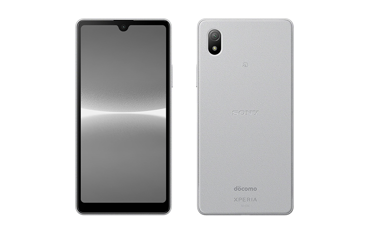 索尼或将推出5.5寸OLED的Xperia Ace IV小屏新机 搭载骁龙4处理器-第2张图片-科技快讯