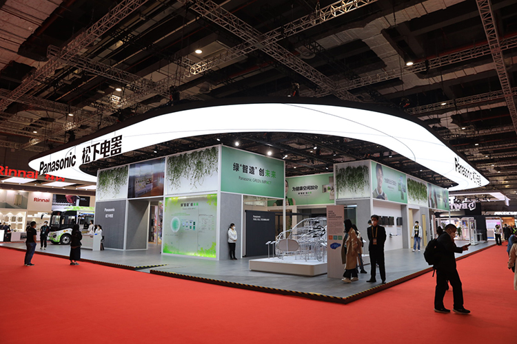 CIIE 2022 | 松下展现各类绿色能源解决方案 实践低碳生活彰显社会责任-第1张图片-科技快讯