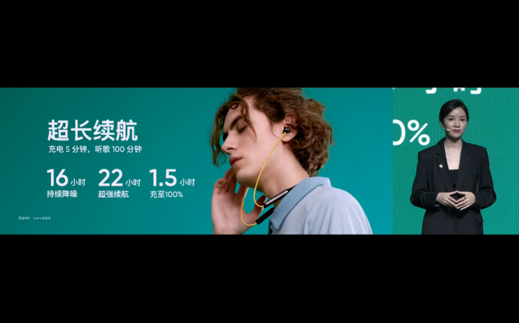 千元党5G"爆发户" realme真我Q2系列新机正式发布-第19张图片-科技快讯