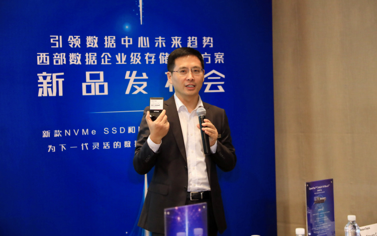 西部数据发布新款企业NVME SSD SN840，大幅提升数据吞吐能力-第5张图片-科技快讯