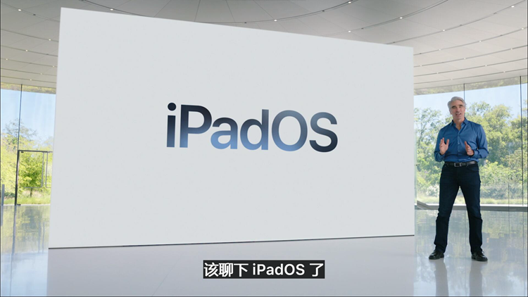 一文看完苹果WWDC21：系统更人性，硬件党很失望-第8张图片-科技快讯