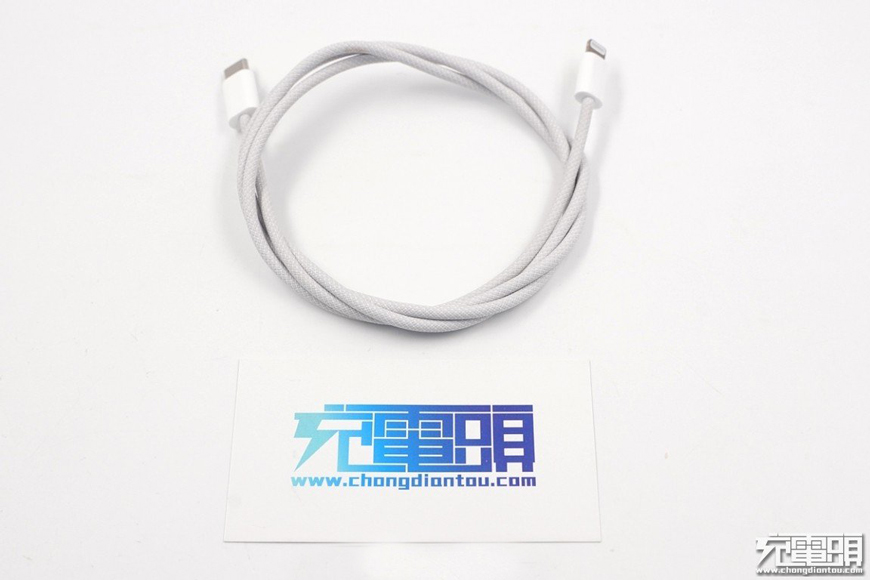 苹果Lightning编制线缆曝光  或是iPhone 12系列标配-第3张图片-科技快讯