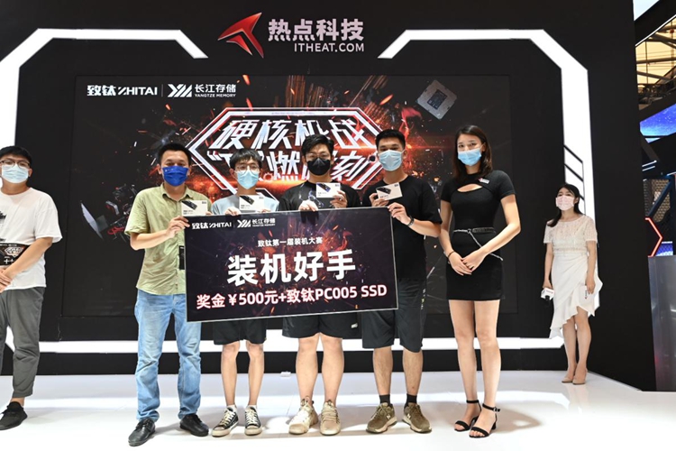 最强装机ER就此诞生：致钛之一届装机大赛回顾-第7张图片-科技快讯