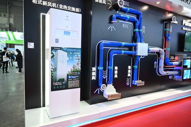 打造优质空气 松下6恒气候站在2021制冷展上推向市场-第13张图片-科技快讯