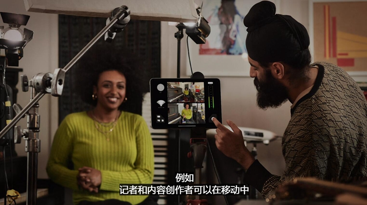 M1处理器家族大扩充：苹果发布新一代iPad Pro/Mac等产品-第16张图片-科技快讯