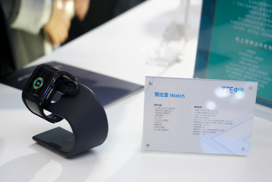 PTEXPO2020 | 5G先锋 中兴参展PTEXPO2020-第5张图片-科技快讯