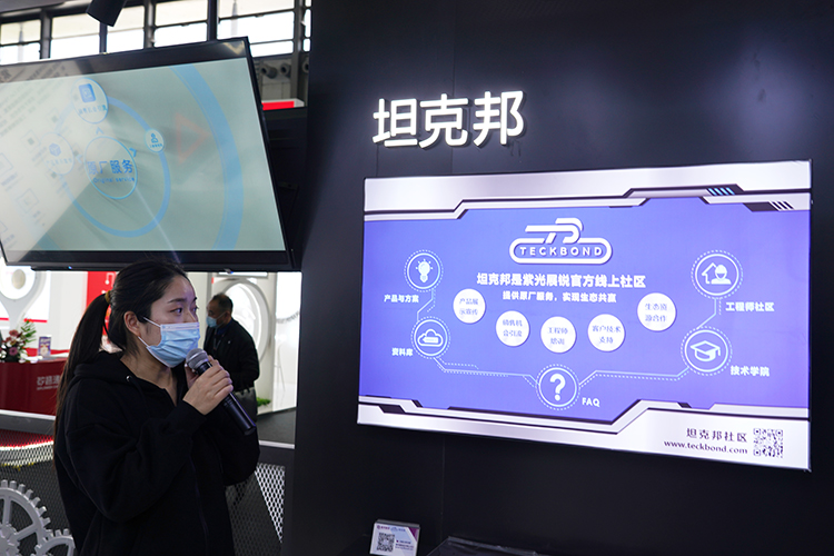 2021MWC | 紫光展锐2021年首次集中亮相 涵盖多个应用领域-第13张图片-科技快讯