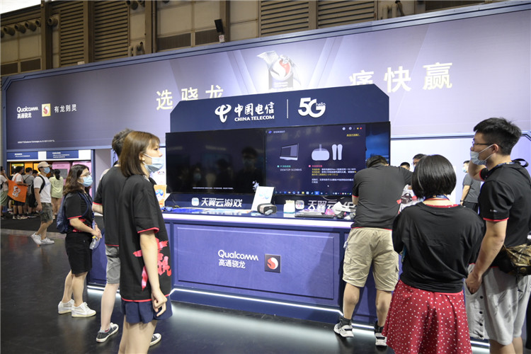 ChinaJoy 2020丨高通领衔行业伙伴，展现数字娱乐新体验-第9张图片-科技快讯
