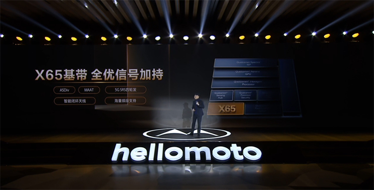 moto edge X30与S30新机正式发布 全新一代骁龙8与LCD旗舰齐上阵-第5张图片-科技快讯
