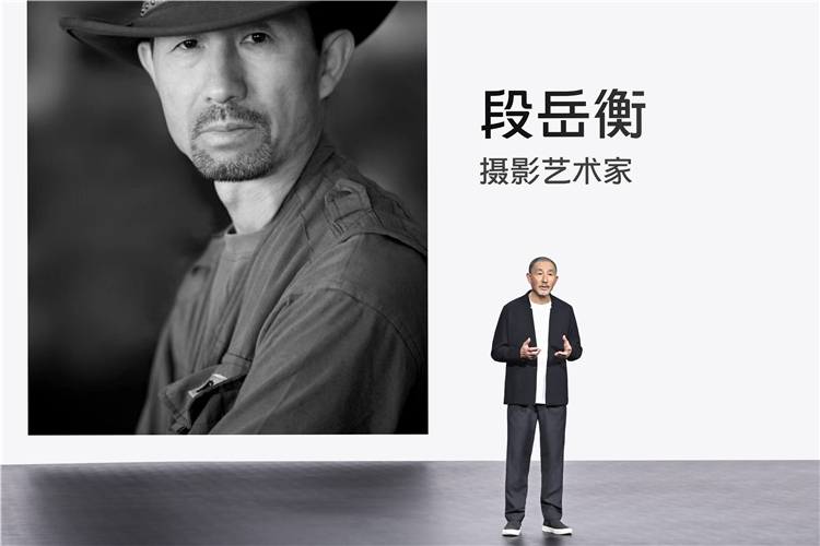 vivo召开影像战略发布会，全新自研影像芯片亮相-第5张图片-科技快讯