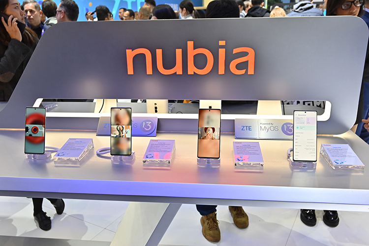 MWC2023 | 中兴发布裸眼3D 平板、智能AR眼镜，以及第五代FWA等重磅产品-第12张图片-科技快讯