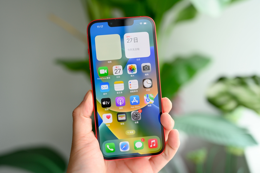 iPhone 14值得买吗？看完这些升级点，再决定是否选择入手-第3张图片-科技快讯