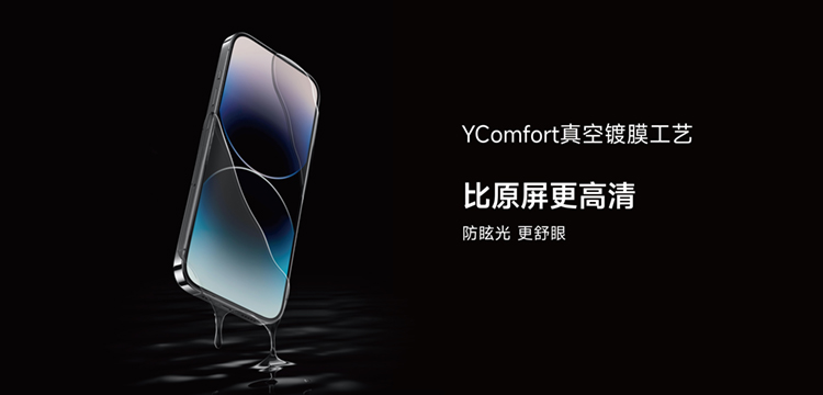 一连发布多款手机周边配件，邦克仕在开启哪些大动作？-第4张图片-科技快讯