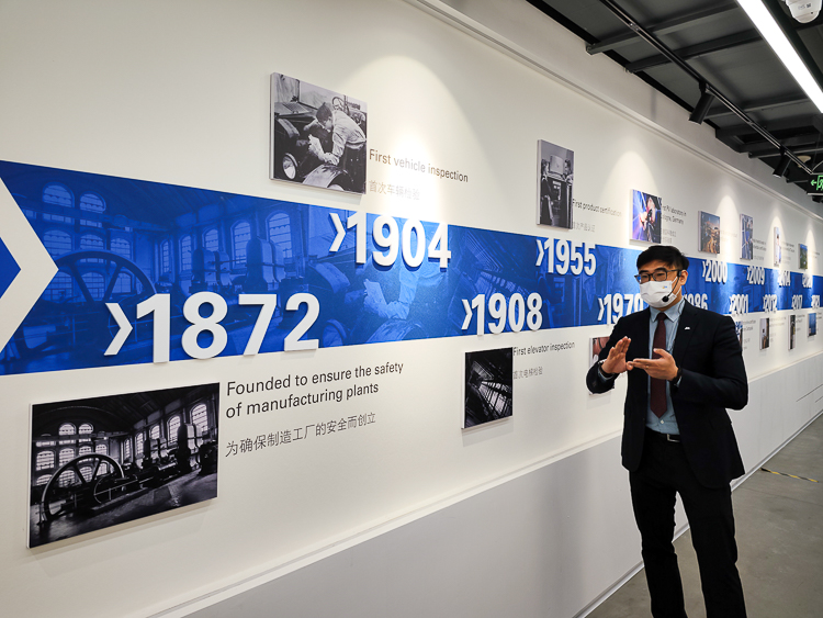 T&Uuml;V莱茵成立150周年之际，召开了首届全球显示大会-第2张图片-科技快讯