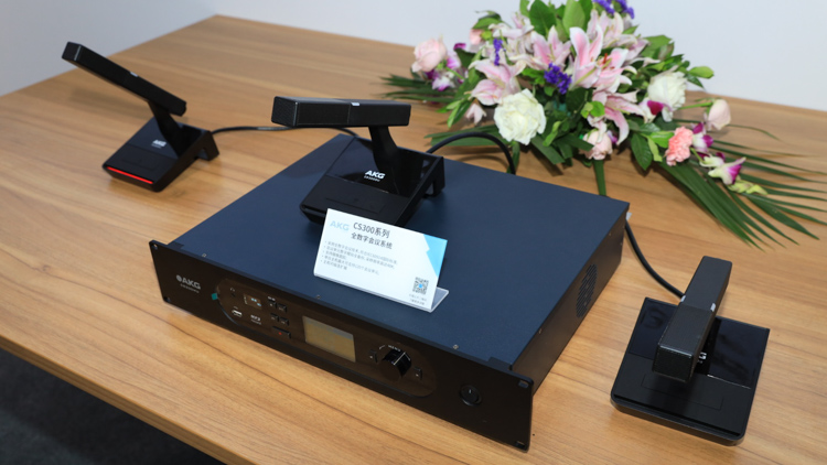 InfoComm 2020 | 哈曼国际专业亮相展会，为垂直市场带来全新解决方案-第5张图片-科技快讯