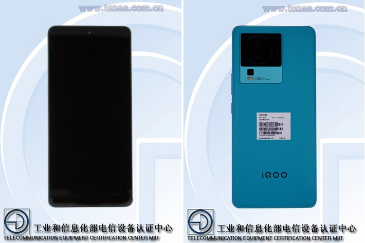 iQOO Neo 7竞速版官宣12月29日发布，骁龙8+搭配独显芯片-第2张图片-科技快讯