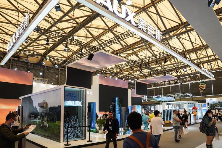 AWE2023 | 奥克斯携多款空调新品亮相：让消费者享受绿色与健康-第1张图片-科技快讯