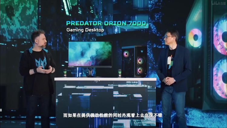 宏碁举办秋季新品发布会：3D裸眼设备添新丁，抗菌产品线再扩充-第4张图片-科技快讯