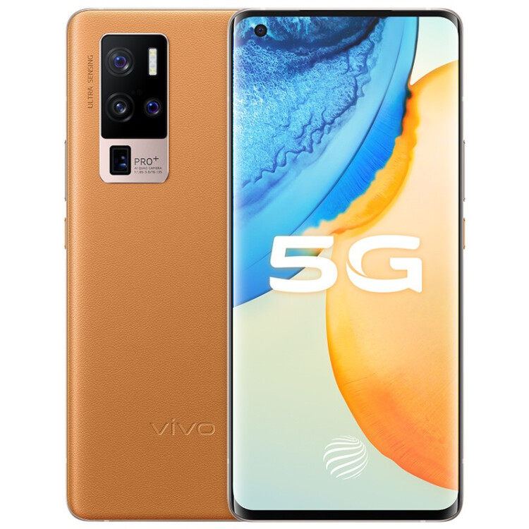 vivo X50 Pro + 发售时间曝光：7月11日-第3张图片-科技快讯