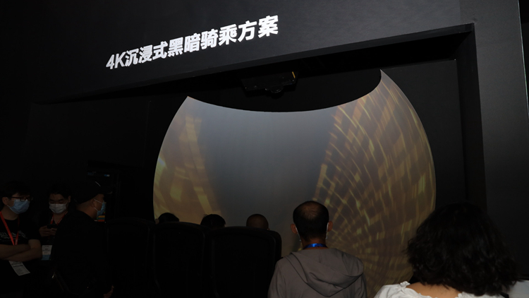 InfoComm 2020丨爱普生出征InfoComm展，打造绚丽光影的视觉盛宴-第6张图片-科技快讯