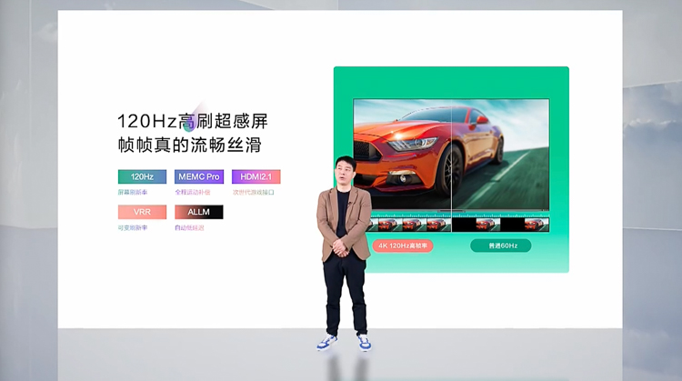 联手Smartisan打造大屏操作系统，康佳APHAEA A6 Pro售价9999元起-第2张图片-科技快讯