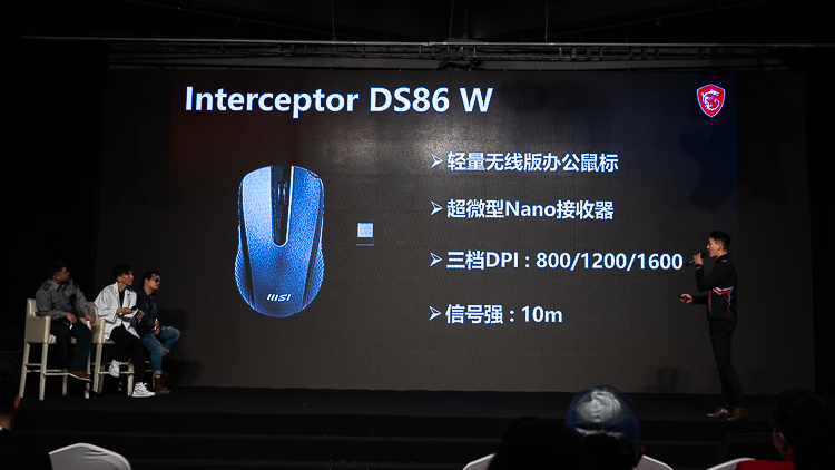 2021微星龙盾局嘉年华上海站开幕，一 *** 新品信息来袭-第14张图片-科技快讯