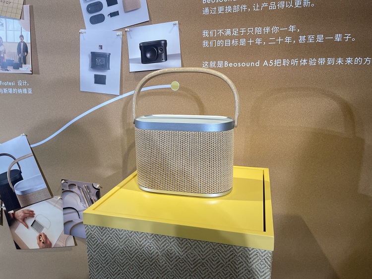 B&amp;O发布BEOSOUND A5便携式音箱，提篮设计，售价7798元起   -第2张图片-科技快讯