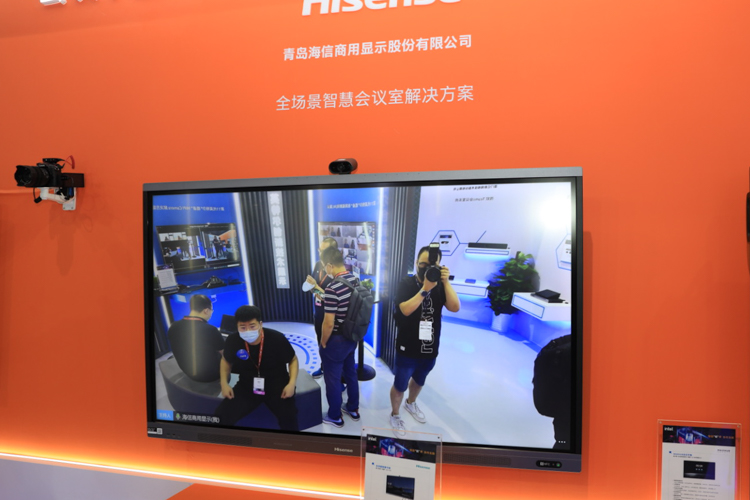 InfoComm 2021 |英特尔展示旗下会议解决方案：助力办公走向智能时代-第7张图片-科技快讯