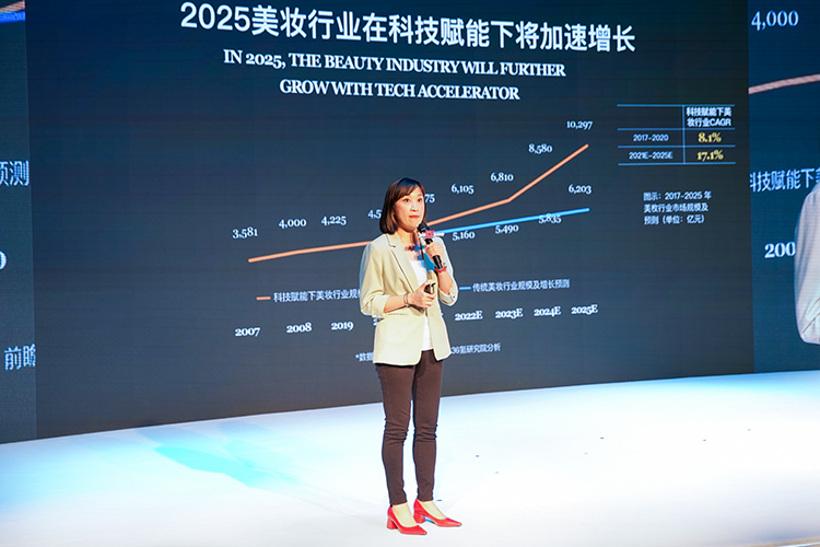 美妆科技前途无量 欧莱雅中国第二届BIG BANG美妆科技创造营正式启动-第4张图片-科技快讯