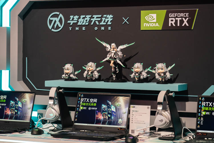 BW2021 | 华硕展示旗下硬件产品：二次元与外设的完美融合-第4张图片-科技快讯