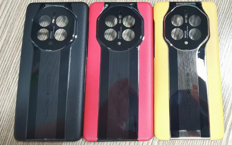 疑似华为Mate50 RS后壳曝光 Pocket 60或已开展研发-第1张图片-科技快讯