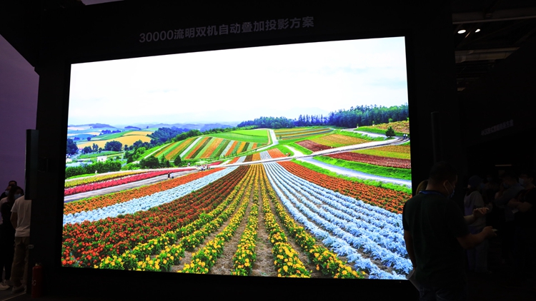 InfoComm 2020丨爱普生出征InfoComm展，打造绚丽光影的视觉盛宴-第4张图片-科技快讯