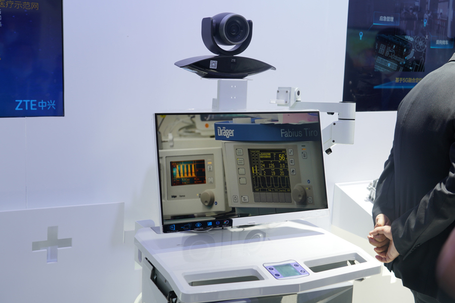 PTEXPO2020 | 5G先锋 中兴参展PTEXPO2020-第10张图片-科技快讯