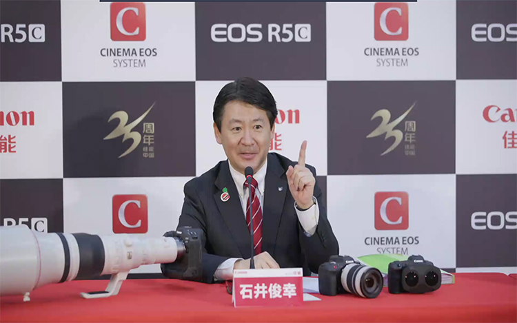 佳能发布国行版EOS R5 C电影机 RF800mm和RF1200mm望远定焦一同亮相-第16张图片-科技快讯