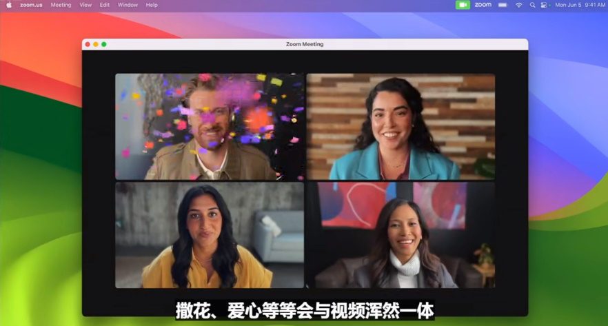 一文看全WWDC2023，苹果发布Apple Vision Pro头显，又一次改变了世界？   -第32张图片-科技快讯