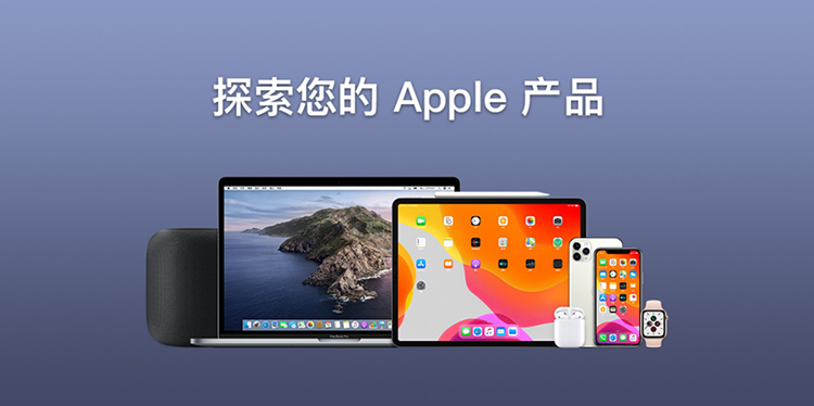 厂商们说的所谓"生态"，真的能改变我们的生活习性吗？-第4张图片-科技快讯