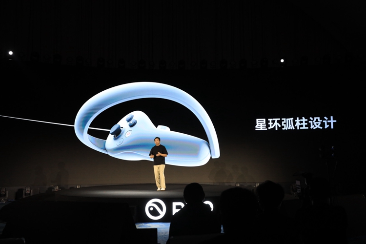 PICO 4 VR 一体机国行版发布，画质升级、内容更丰富，售价2499元起-第10张图片-科技快讯