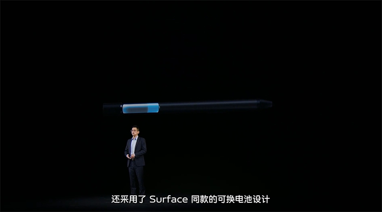 vivo X系列全面升级 折叠屏7寸大屏与平板各显神通-第15张图片-科技快讯