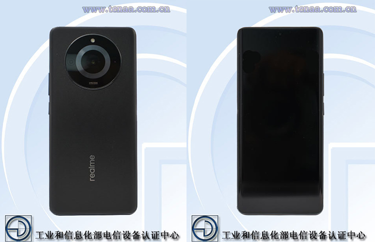 realme真我11系列完成入网手续 搭载2.6GHz联发科新平台-第1张图片-科技快讯