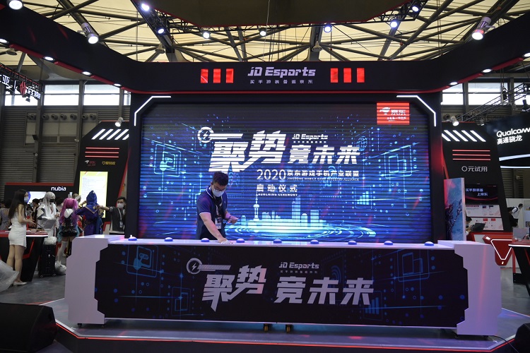ChinaJoy 2020丨京东牵头合作伙伴，打造JD Esports计划-第2张图片-科技快讯