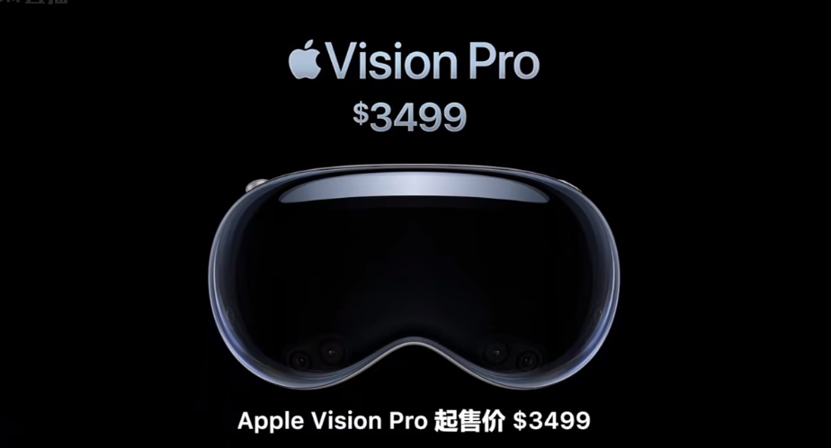 一文看全WWDC2023，苹果发布Apple Vision Pro头显，又一次改变了世界？   -第15张图片-科技快讯