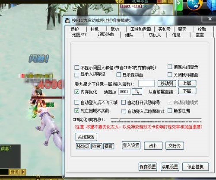 主打宏功能的鼠标长啥样？对游戏到底有哪些帮助？-第7张图片-科技快讯
