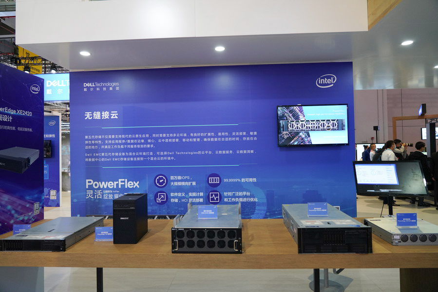  CIIE2020丨技术加持   戴尔科技集团亮相中国国际进口博览会-第3张图片-科技快讯
