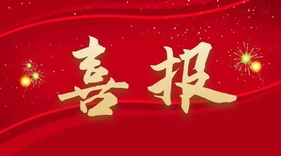 涨声一片！2月新能源"开门红"，都是哪些车型在支撑？-第1张图片-科技快讯