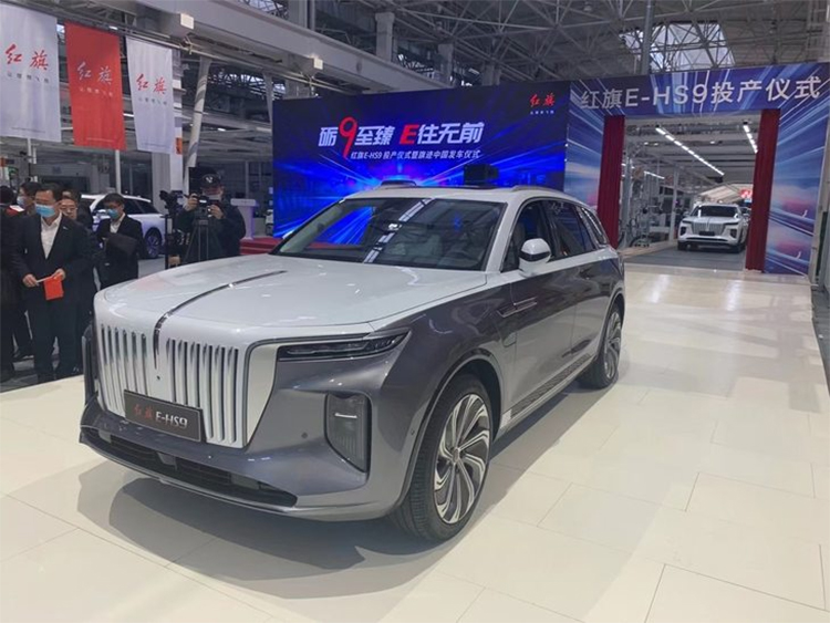 红旗E-HS9正式下线：12月4日上市 预售55万元起-第1张图片-科技快讯