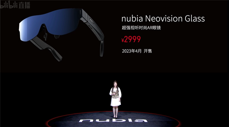 努比亚Z50 Ultra发布，极致全面屏搭配85mm长焦，售价3999元起-第9张图片-科技快讯