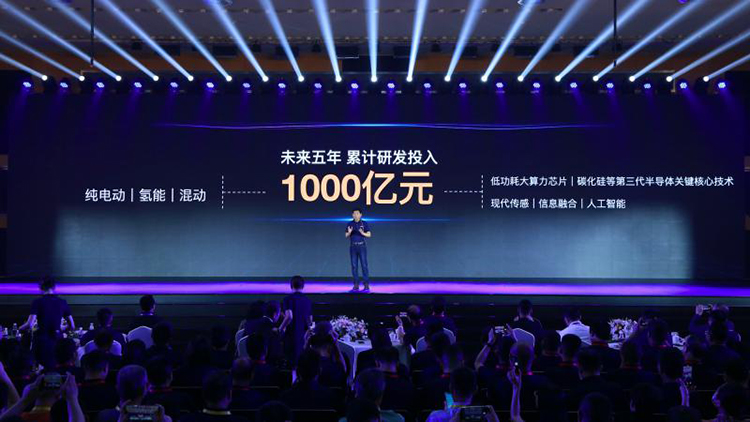 长城汽车2025年战略目标：年销400万辆，新能源汽车占比80%-第2张图片-科技快讯
